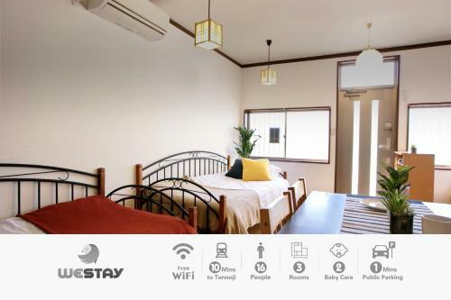 Matsubara - House / Vacation Stay 64799