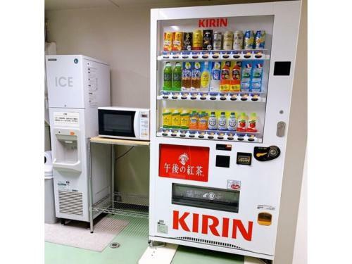 Hiroshima Diamond Hotel - Vacation Stay 86229
