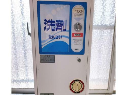 Hiroshima Diamond Hotel - Vacation Stay 86214