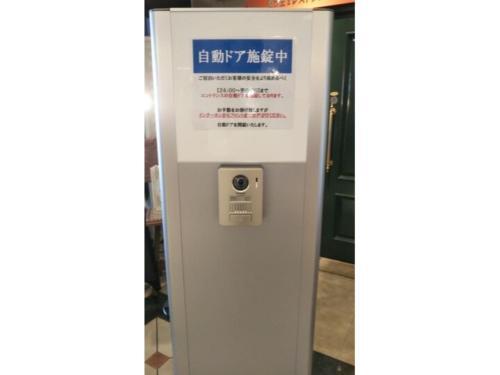 Hiroshima Diamond Hotel - Vacation Stay 86210