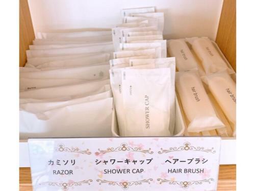 Hiroshima Diamond Hotel - Vacation Stay 86226