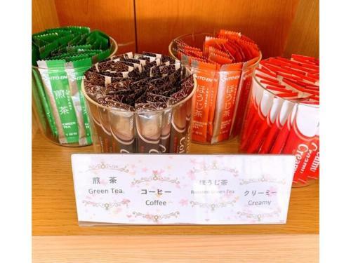 Hiroshima Diamond Hotel - Vacation Stay 86199