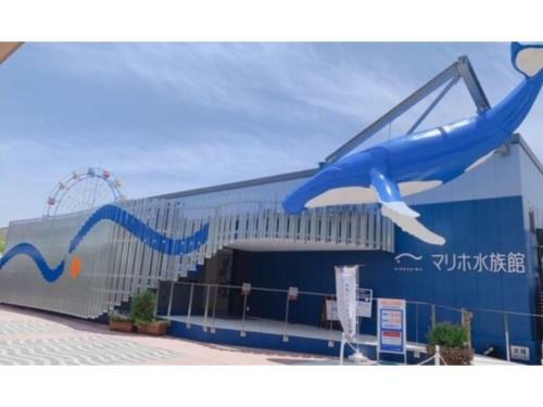 Hiroshima Diamond Hotel - Vacation Stay 86204