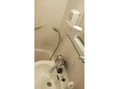 Hiroshima Diamond Hotel - Vacation Stay 86202