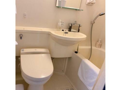 Hiroshima Diamond Hotel - Vacation Stay 86202
