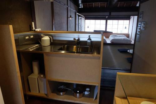 Apartamento ??? Guest House Hitotomori