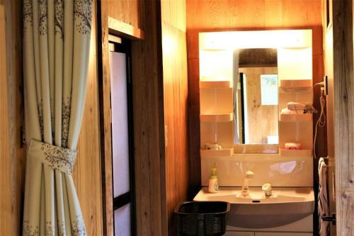Kumage-gun - House / Vacation Stay 39331