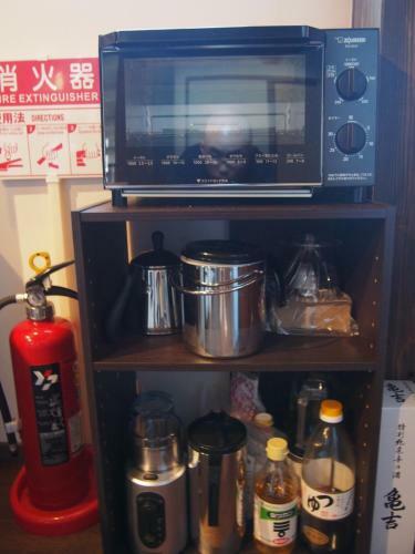 Albergue Tototo Morioka