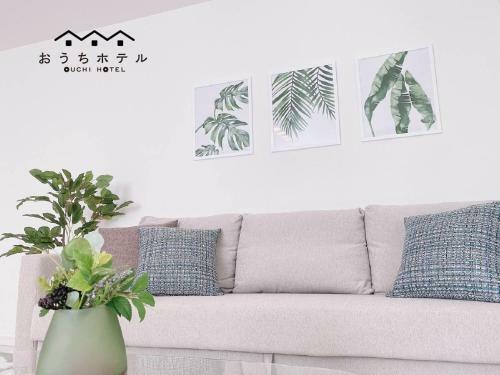 Apartamentos Plein Soleil Miyajimaguchi