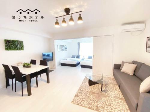 Apartamentos Plein Soleil Miyajimaguchi