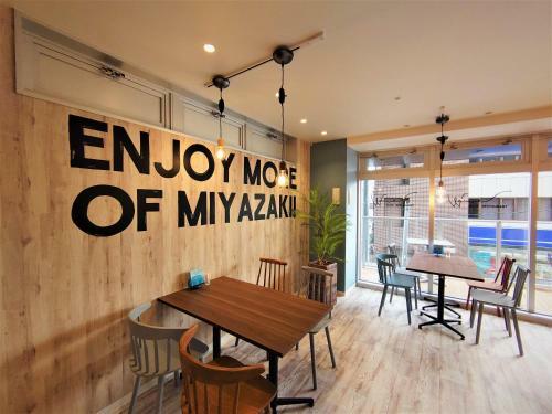 Green Rich Hotel Miyazaki Tachibandori 2