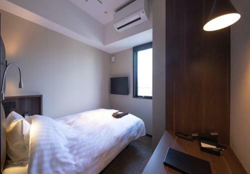 Hotel H2 Trip&business Nagasaki