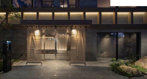 Hotel H2 Trip&business Nagasaki