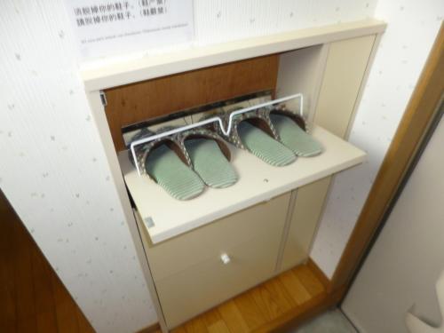 Residence Apartment Fukudai 203