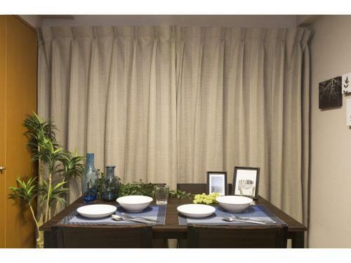Apartamento Coruscant Hotel Nagasakieki