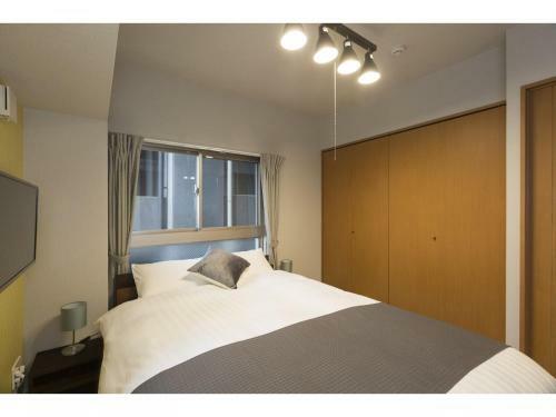 Apartamento Coruscant Hotel Nagasakieki