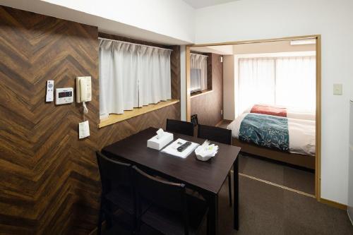 Apartamento Coruscant Hotel Nagasakieki