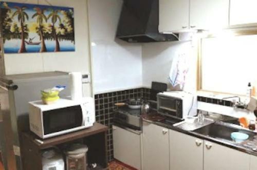 Apartamento Ochihime House