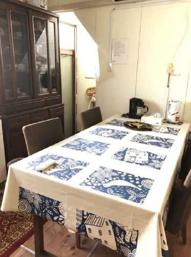 Apartamento Ochihime House