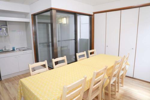 Apartamento Nagoya Station Room 201