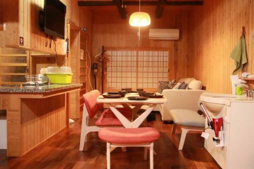 Apartamento Sakura.nagoya