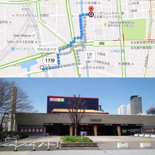 Apartamentos Hostel 758 Nagoya Station 1e
