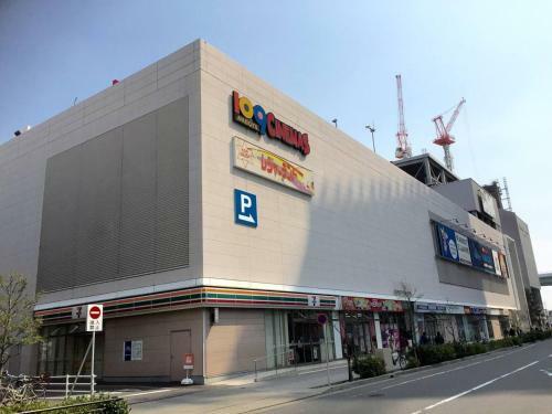 Apartamentos Hostel 758 Nagoya Station 1e