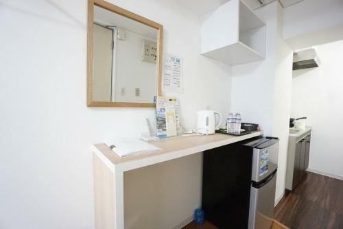 Apartamentos Hostel 758 Nagoya Station 3a