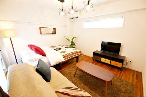 Apartamento Matsufuji 2f