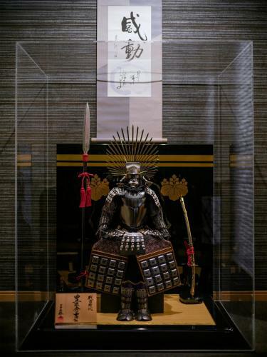 Hotel Samurai House ?