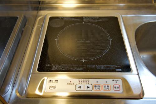 Apartamento Grandale Nagoya 707