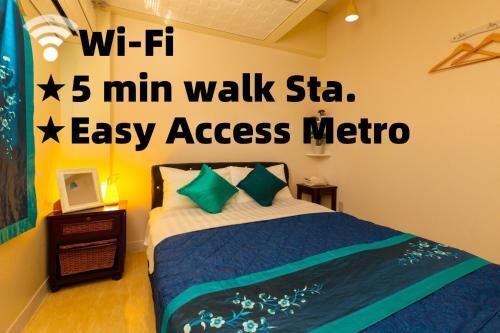 Naha - Apartment / Vacation Stay 67731
