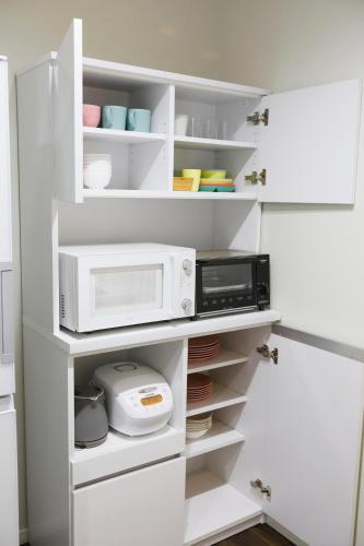 Apartamento ???????haru ????? 202