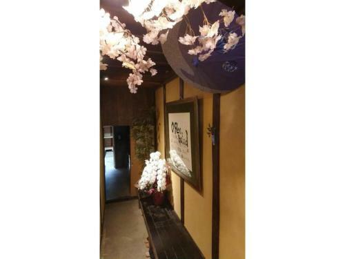 Apartamento Kikunoya - Vacation Stay 83152