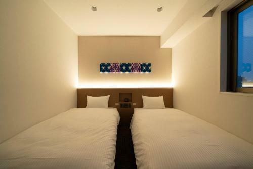 R&b Hotel Nagoya Ekimae