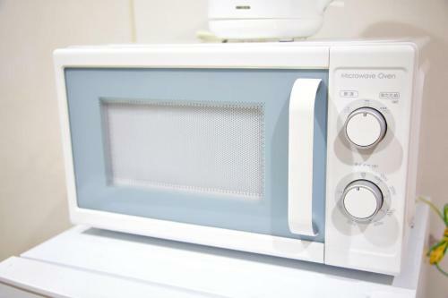Apartamento Matsufuji 3f