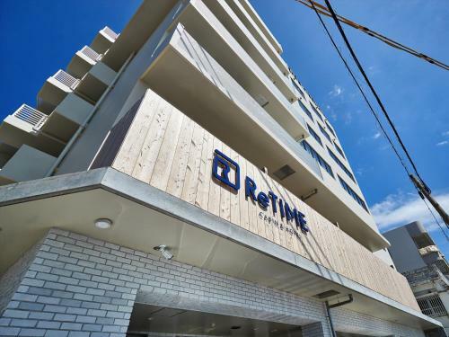 Cabin&hotel Retime