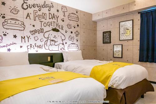 Hotel Okinawa With Sanrio Characters