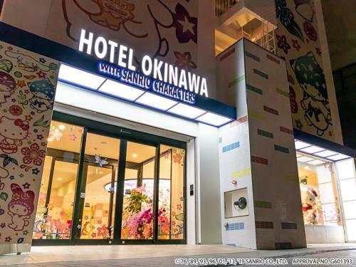Hotel Okinawa With Sanrio Characters