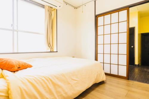 Apartamento Minute Izumizaki A