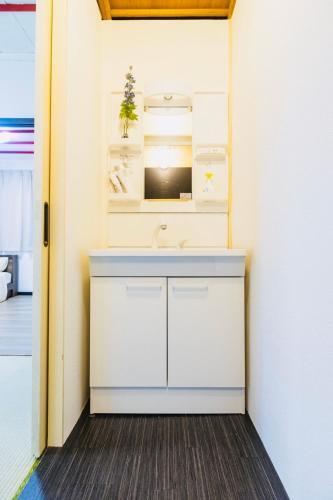 Apartamento Minute Izumizaki A
