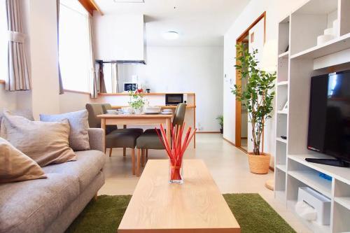 Apartamento Ookubo301