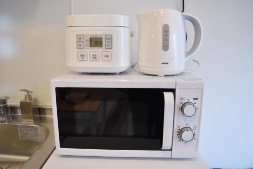 Apartamento Enjoymaru 202