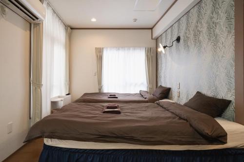 Paradise Inn / Vacation Stay 77374