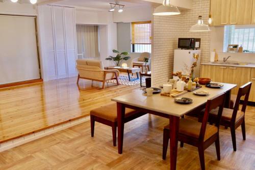 Apartamento Oeuvre Aroma Kumoji House