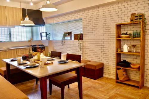 Apartamento Oeuvre Aroma Kumoji House