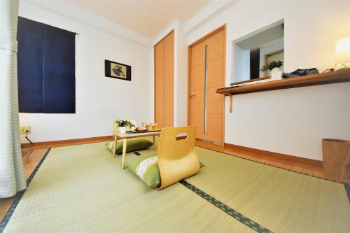 Apartamento Ukishima Inn