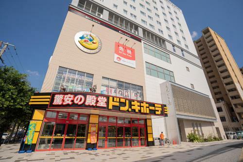 Apartamento Dot House Naha