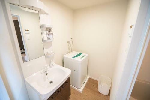 Apartamento Hotel Tomas Asahibashi Station