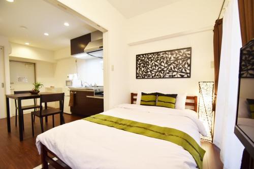 Apartamento Enjyoimaru 301